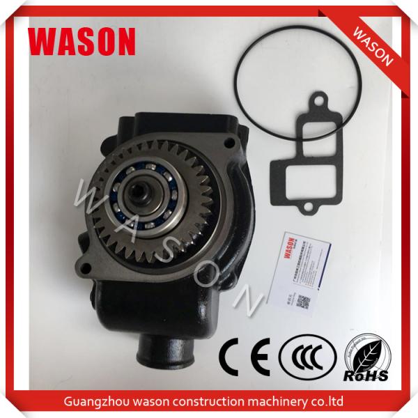Durable Excavator Water Pump For 3306T E330B / 1727765