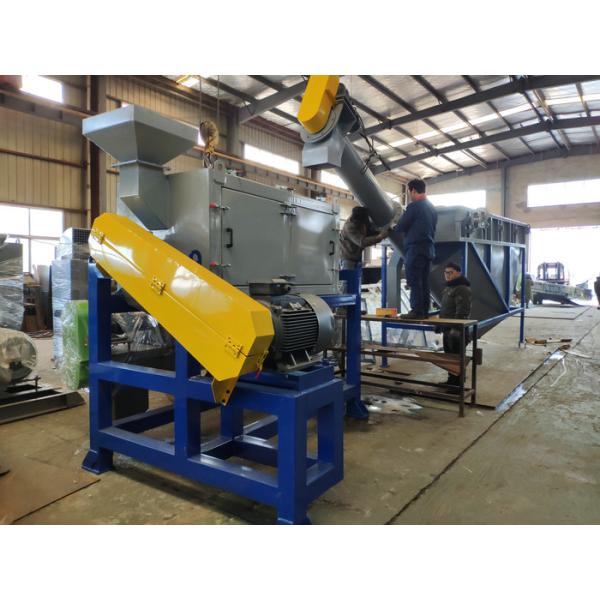 Автоматический завод по переработке вторичного сырья бутылки ЛЮБИМЦА, ненужные хлопья бутылки ЛЮБИМЦА моя линию