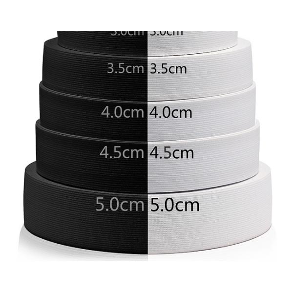 2/3/4/5cm Stretch Knitted Elastic Waist Band for Sports Pants
