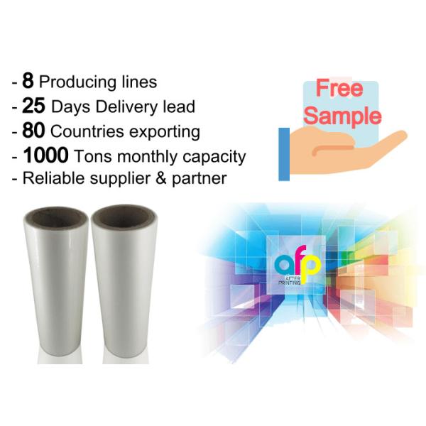 30micron Shine BOPP Thermal Lamination Film