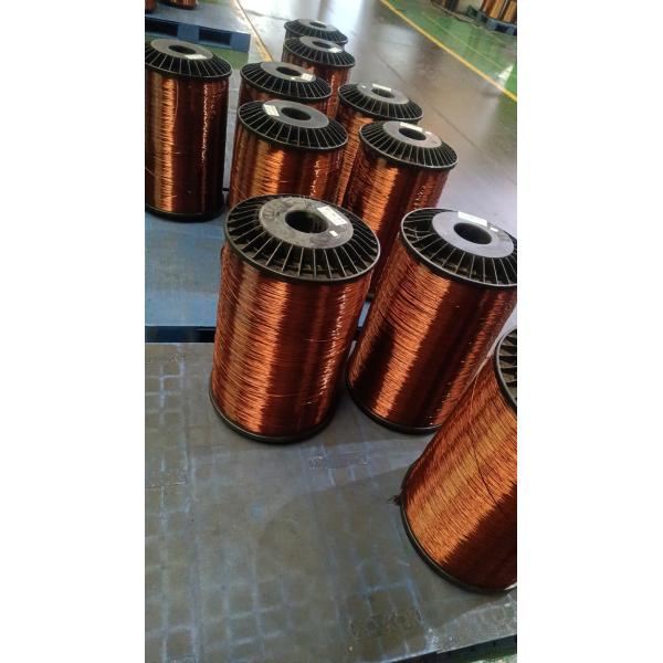 Aluminum Enamelled Wire for Automotive Engine Winding