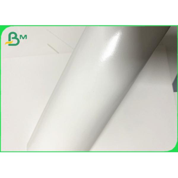 330 + 12 + 15 GSM 2PE покрывая бумагу Cupstock для холодных чашек напитков