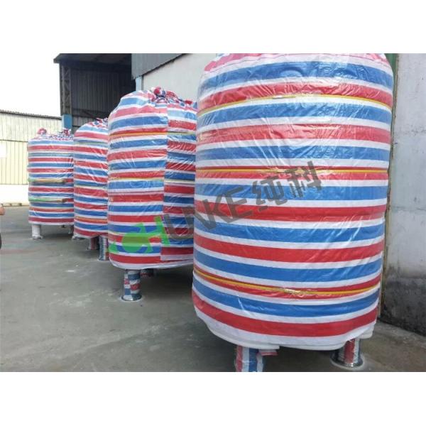 Цилиндрический бак для хранения нержавеющей стали воды изготовления на заказ с пользой давления в качестве еды