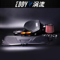 Kit de admisión de vehículo de actualización para BMW 320 330 EY-CFR-BM09