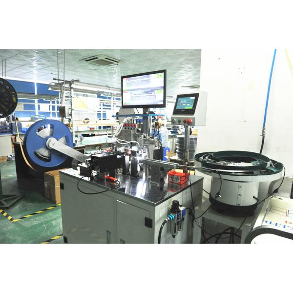 Dongguan Penghui Electronics Co., Ltd.