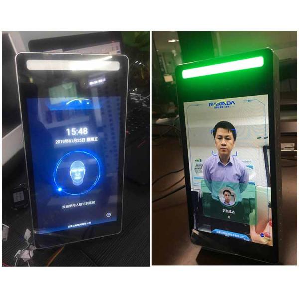F3 3D Version Face Recognition Termial DC 12V 3A F3 3D Version Face Recognition Termial 6 Cores Clocked At 2.0GHz CPU