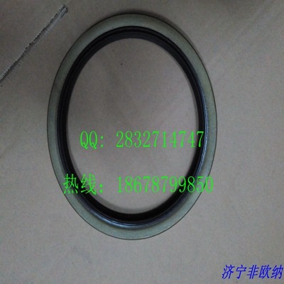 komatsu excavator pc300-6  pc130-8 pc88-8 Swing Machinery and Motor, oil  seal 07012-00145