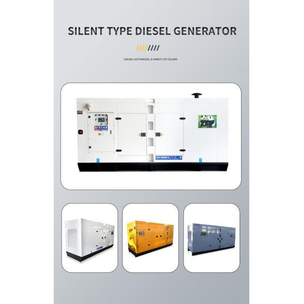 220V 380V Silent Type Quiet 10KW Generator , Multiscene Diesel Generator Silent Type