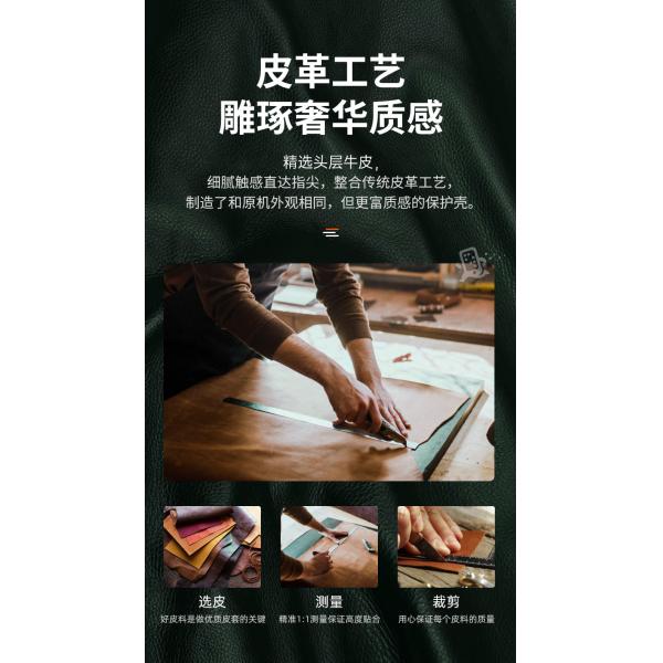 Персонализированный телефон Motorola покрывает Dirtproof заднюю сторону обложки мобильного телефона