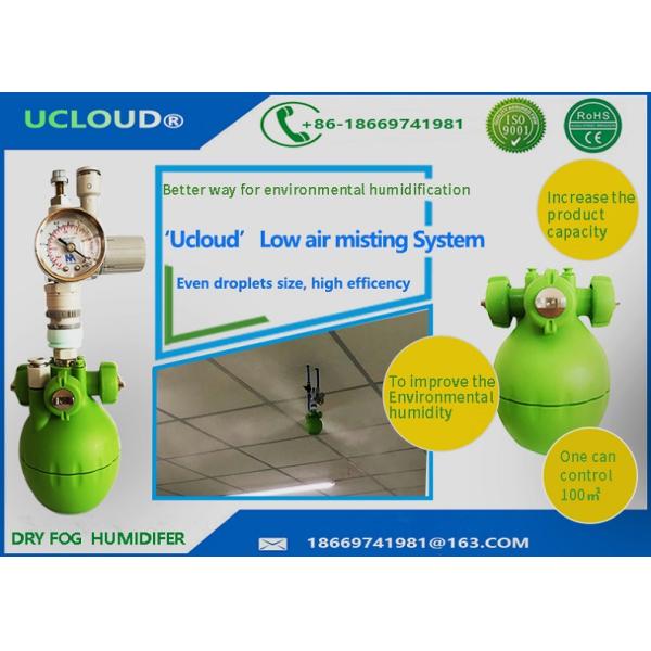 Low Air Consumption Industrial Misting Systems For Statistics Electricity Control