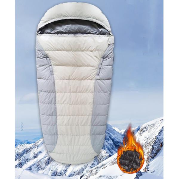 3000G Sleeping Bag White Duck Down Sleeping Bag Outdoor Camping Splicable
