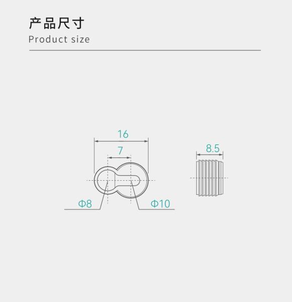 8.7*16.7mm étagère en plastique support Pigs résistant à l'usure pour les panneaux d'armoire