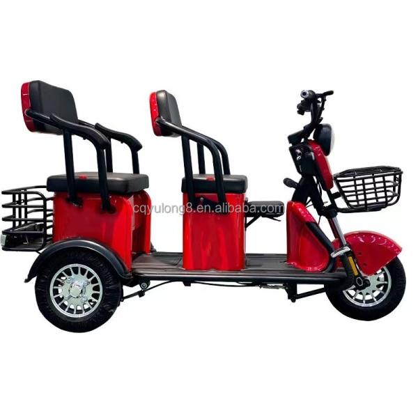 500 Вт пассажирское электромобиль Пожилой трехколесный велосипед с 15-20° способностью и энергией