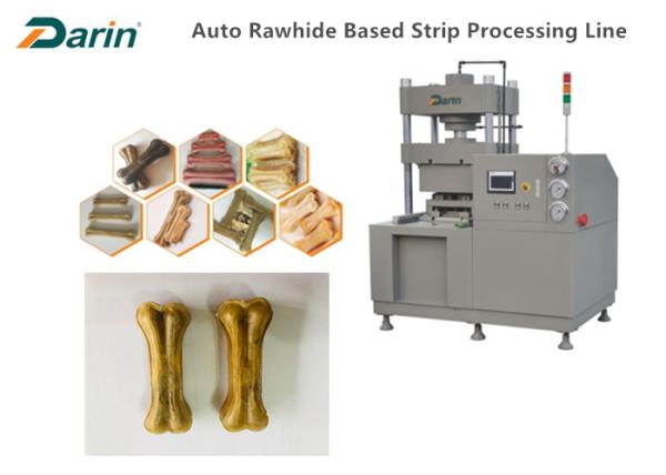 Stainless Steel Pressed Rawhide Bones Machinery , Dog bone maker Machine