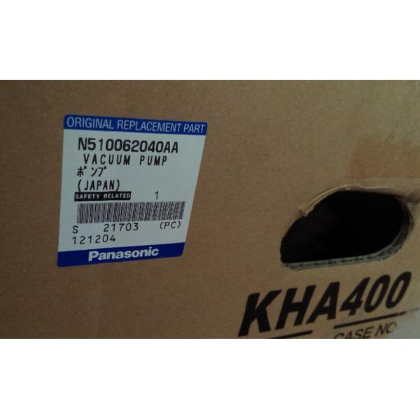 Держатель поверхности Н510062040АА разделяет машину вакуумного насоса КХА400-315-Г1-КГ556 КМЭ КМ602