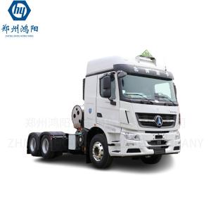 Low Cost Beiben 4x2 Diesel Tractor Truck Superior Performance For Heavy Loads