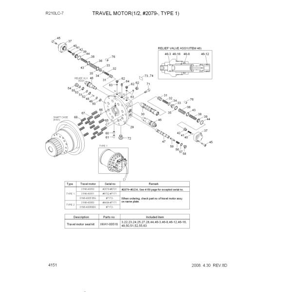 Excavator Final Drive Parts R210-7 31N6-40011 31N6-40030 R210LC-7 Travel Device Motor