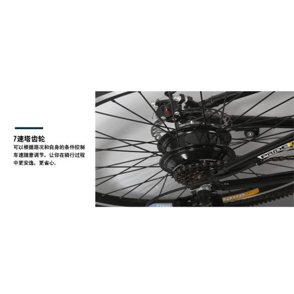 Green Power Frame 26inch 350W 36V Folding Electric Bicycle Carbon Steel Frame