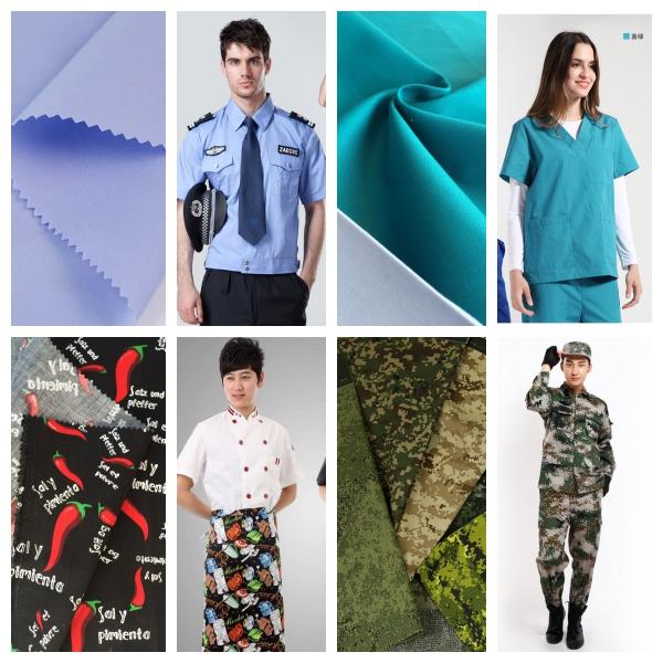 Многофункциональная Т/Р Поплинная ткань