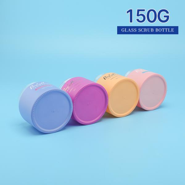 150g повторно использовало стеклянный экран опарника печатая стеклянный косметический контейнер