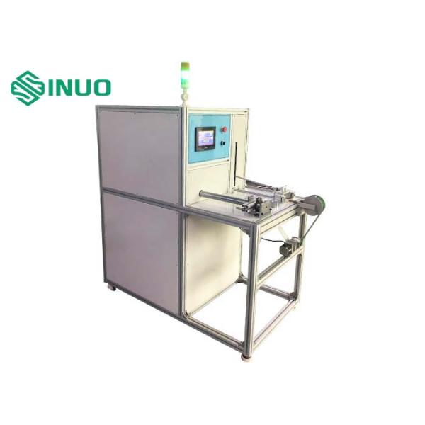 IEC 60335-2-2 пункт 21.101 Проточные трубы Комплексное испытательное оборудование