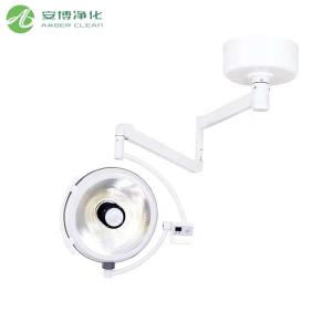 AMBER 調整可能 160000 lx OSRAM 天井 設置 手術用 照明 影なし