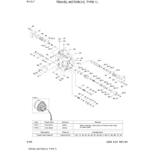 R110LC-7 R110-7 Travel Motor Final Drive Hyundai Excavator 31N3-40010 OEM