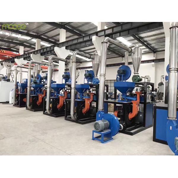 Машина Pulverizer утиля PVC машины 500kg/H Pulverizer ненужного порошка пластиковая