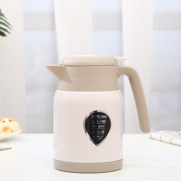 26OZ Double Wall Stainless Steel Coffee Pot Long Time Temperature Keeping