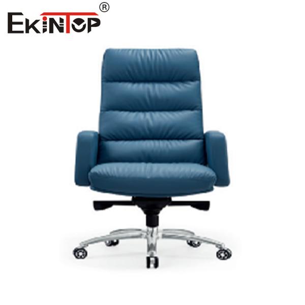 Стильное кожаное столовое кресло Регулируемая высота Лежачий механизм