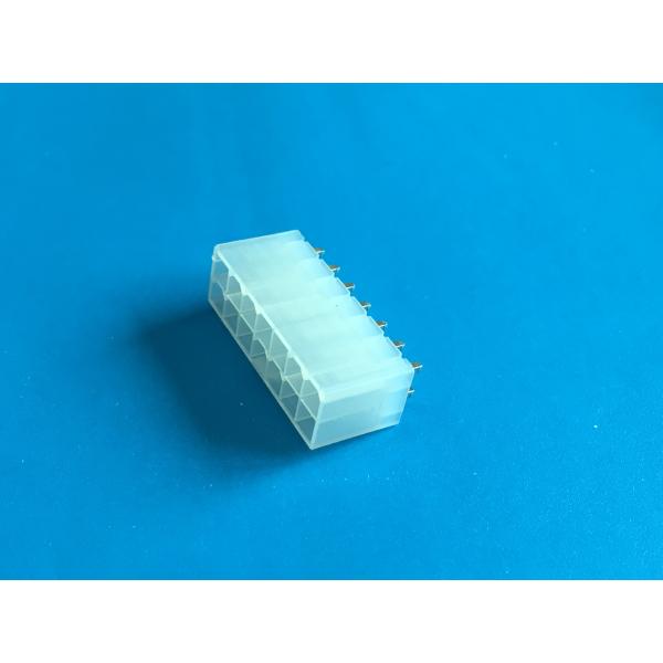 Brass Small Auto ELectrical PCB Socket Terminal Connectors 2.0mm Double Row 7