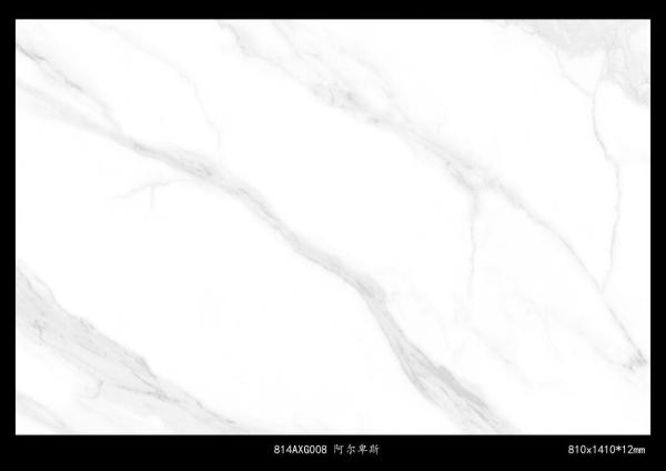 Grande absorção de maré baixa 810*1410mm da telha de assoalho da porcelana da sala de visitas