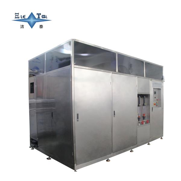 40 Ton Industrial Water Treatment Systems Ultrasonic Wastewater Treatment Equipments 182KW