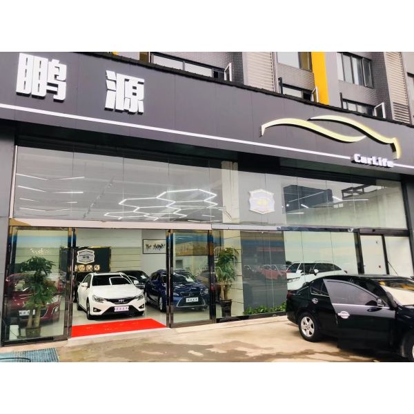 Wuhan Pengyuan Automotive Technology Co., Ltd.