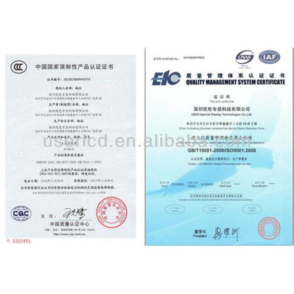 46 Inch Vertical Restaurant Digital Signage Floor Standing Editable Split Screen