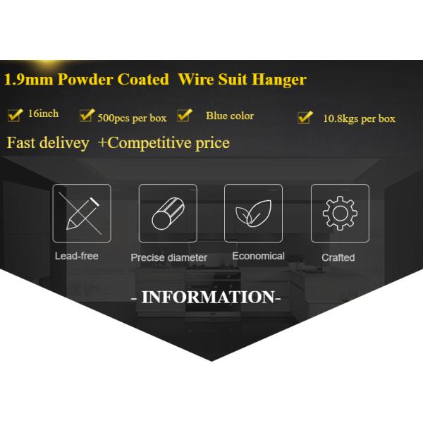 Blue Color 16inch 1.9mm Powder Coated Wire Suit Hanger Manufacturer