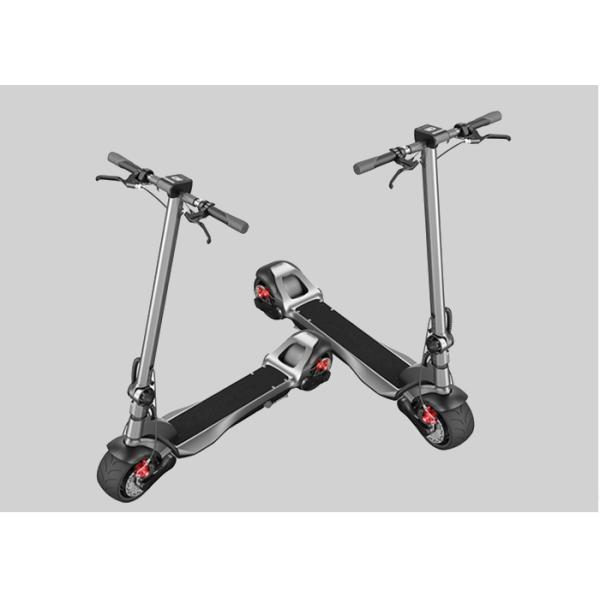 500W Motor Portable Electric Scooter Alloy Material Quickly Folded For Easy Storage