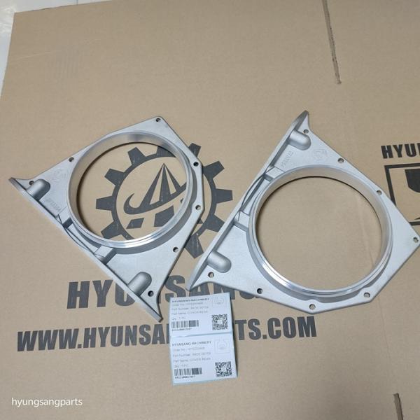 Les pièces détachées de l'excavateur Hyunsang XKDE-00159 pour R300LC9S R330LC9S