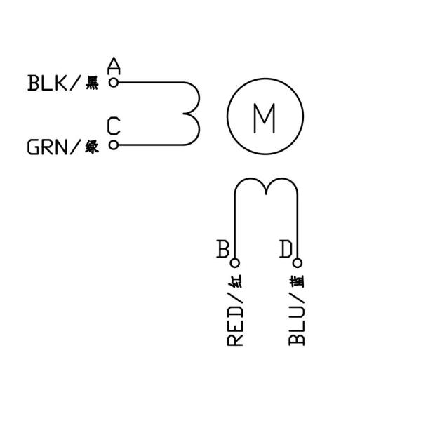 Junqi 1.8 Grau NEMA23 JQ57STH51-2804A Motor a Passo Para Máquina CNC