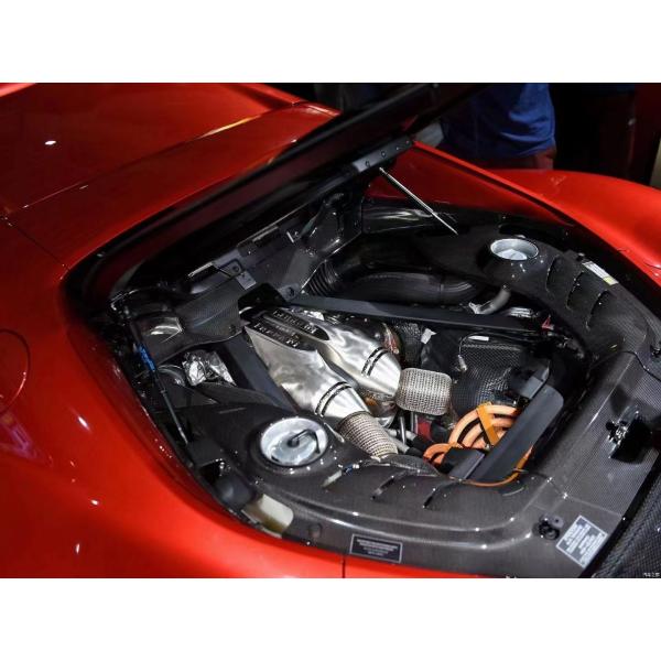 296 Ferrari Widebody Kit OEM Carbon Fiber Engine Guard Plate
