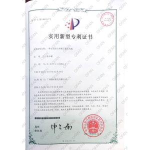 Ofan Electric Co., Ltd Сертификации