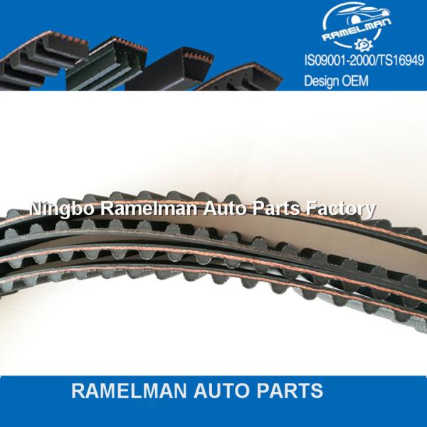 oem 4667606/112RU29/4667611/150RU29/T246  rubber timing belt for CHRYSLER high quality factory price engine belt