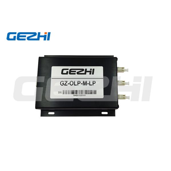 OLPモジュールの光学ライン保護 システム高速繊維スイッチ