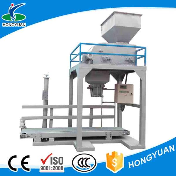 flexible roller conveyor for bulk materials