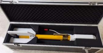 GD-02 Marine Magnetics Magnetometer Cesium Optical Pump Magnetometer Marine Gradiometers For Marine Survey