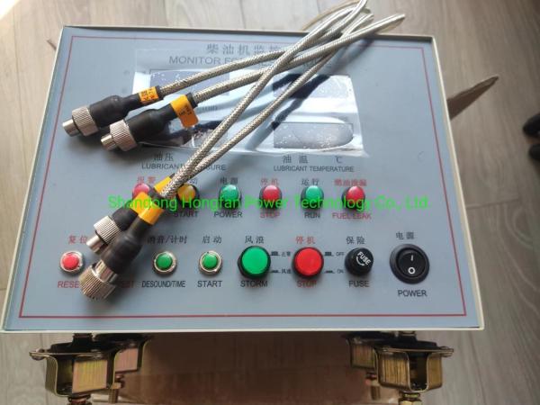 Fixed Installation Shengli Oil Field Power Machinery J12vt-2A 12V190 Gas Engine Monitor