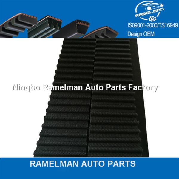 oem 4667606/112RU29/4667611/150RU29/T246  rubber timing belt for CHRYSLER high quality factory price engine belt