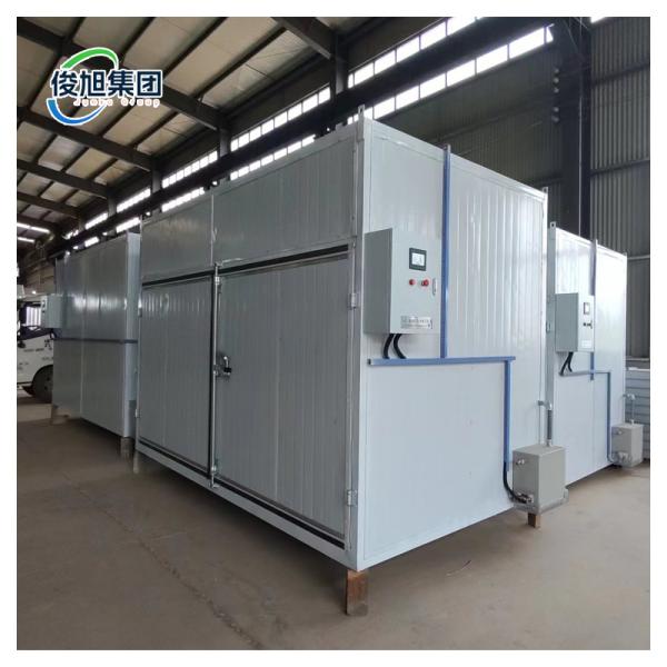 Бамбуковая карбонизация печь экологически чистый бамбук древесный уголь обработка фанеры