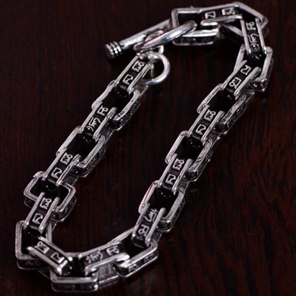 Vintage Handmade Thai Sterling 925 Silver Chain Link Bracelet (060715)