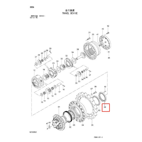 Идите большие части ZX200 ZX210 ZX200-3 3086531 3086064 планетарной шестерни гайки